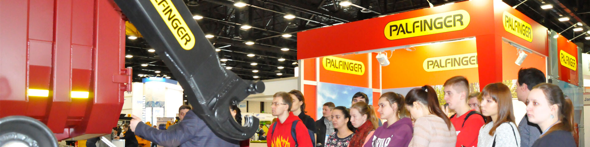 PALFINGER Новости PALFINGER Новости