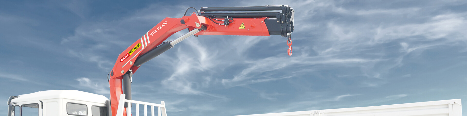 SANY PALFINGER Cranes SANY PALFINGER Cranes