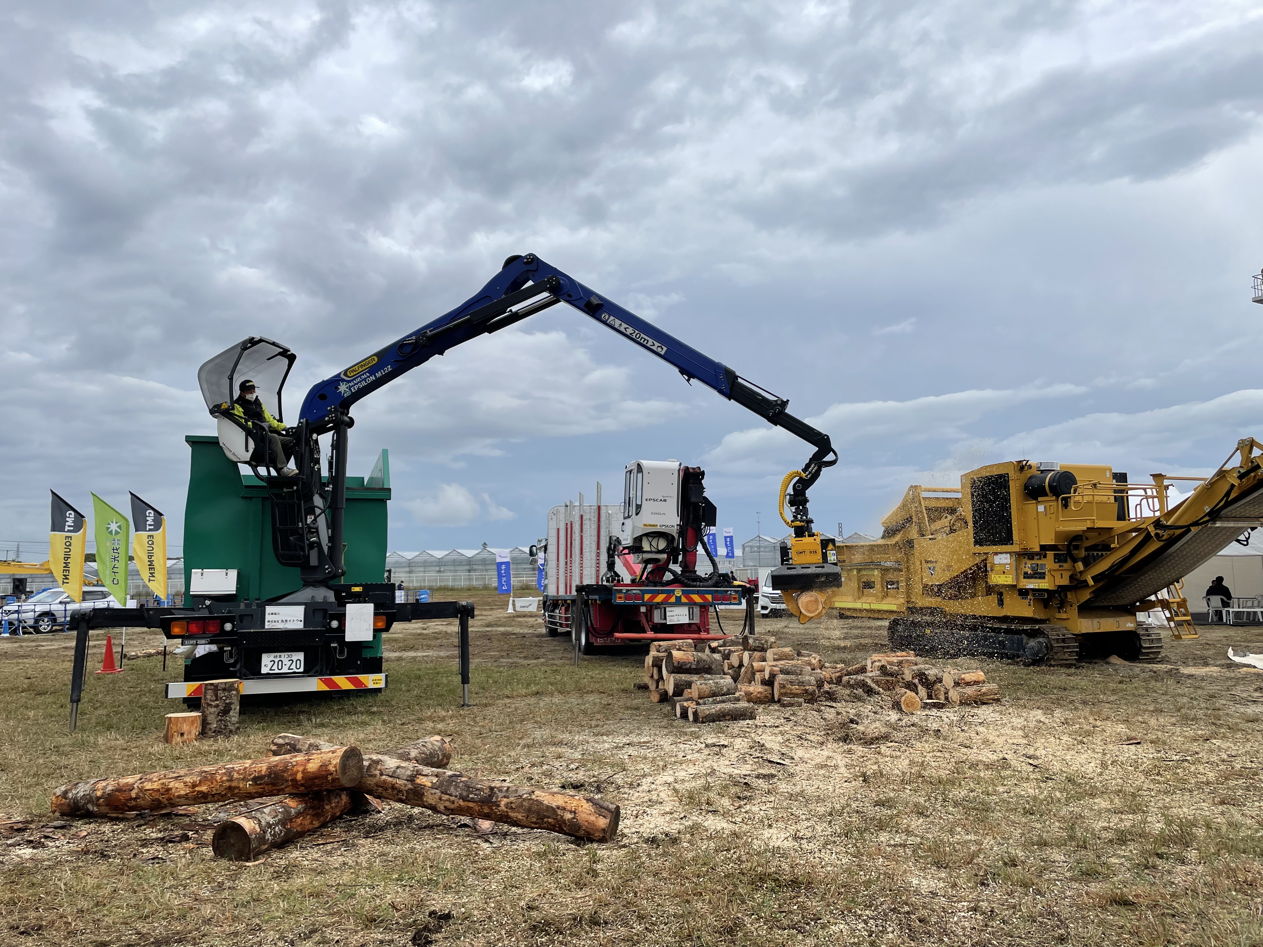 MicrosoftTeams-image (7).png