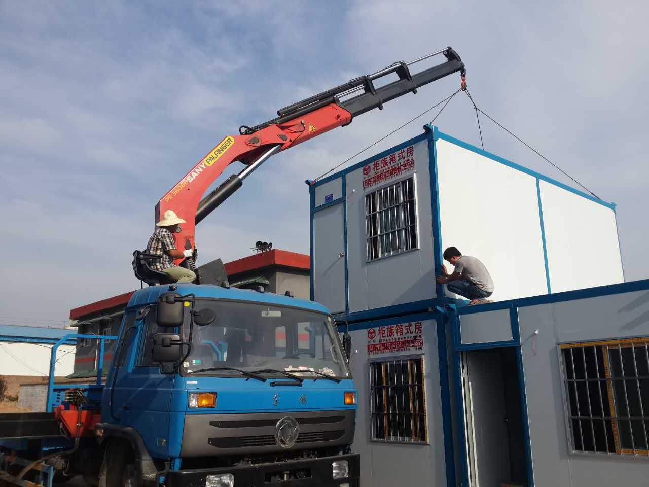 SPK Municipal work 1