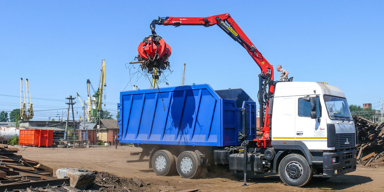 Recycling & Waste Management