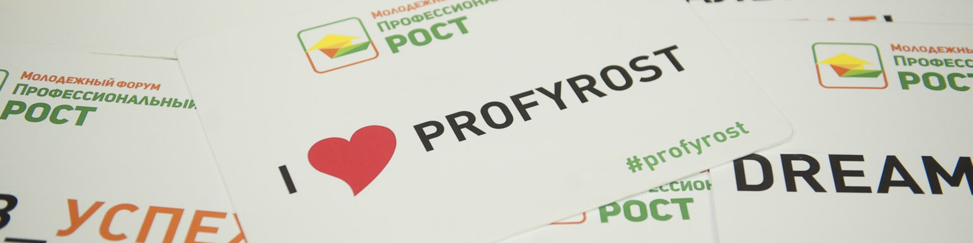 PALFINGER Новости PALFINGER Новости
